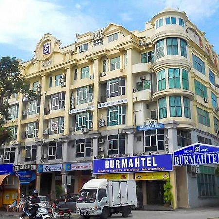 Burmahtel Hotel Τζωρτζ Τάουν Εξωτερικό φωτογραφία