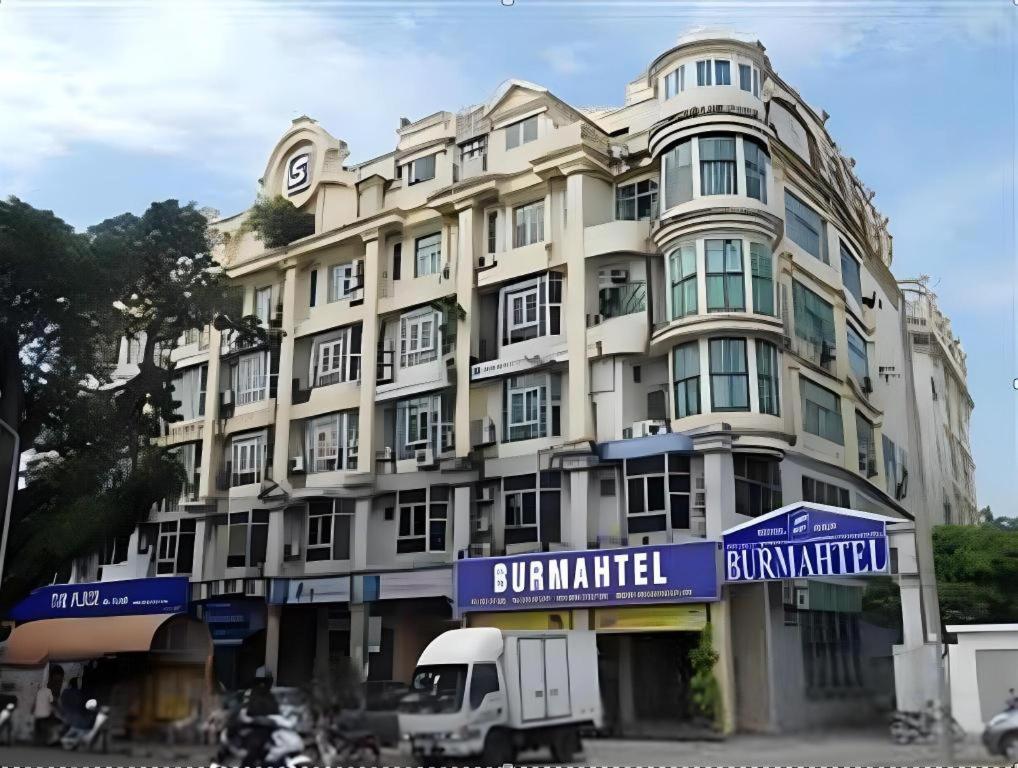 Burmahtel Hotel Τζωρτζ Τάουν Εξωτερικό φωτογραφία